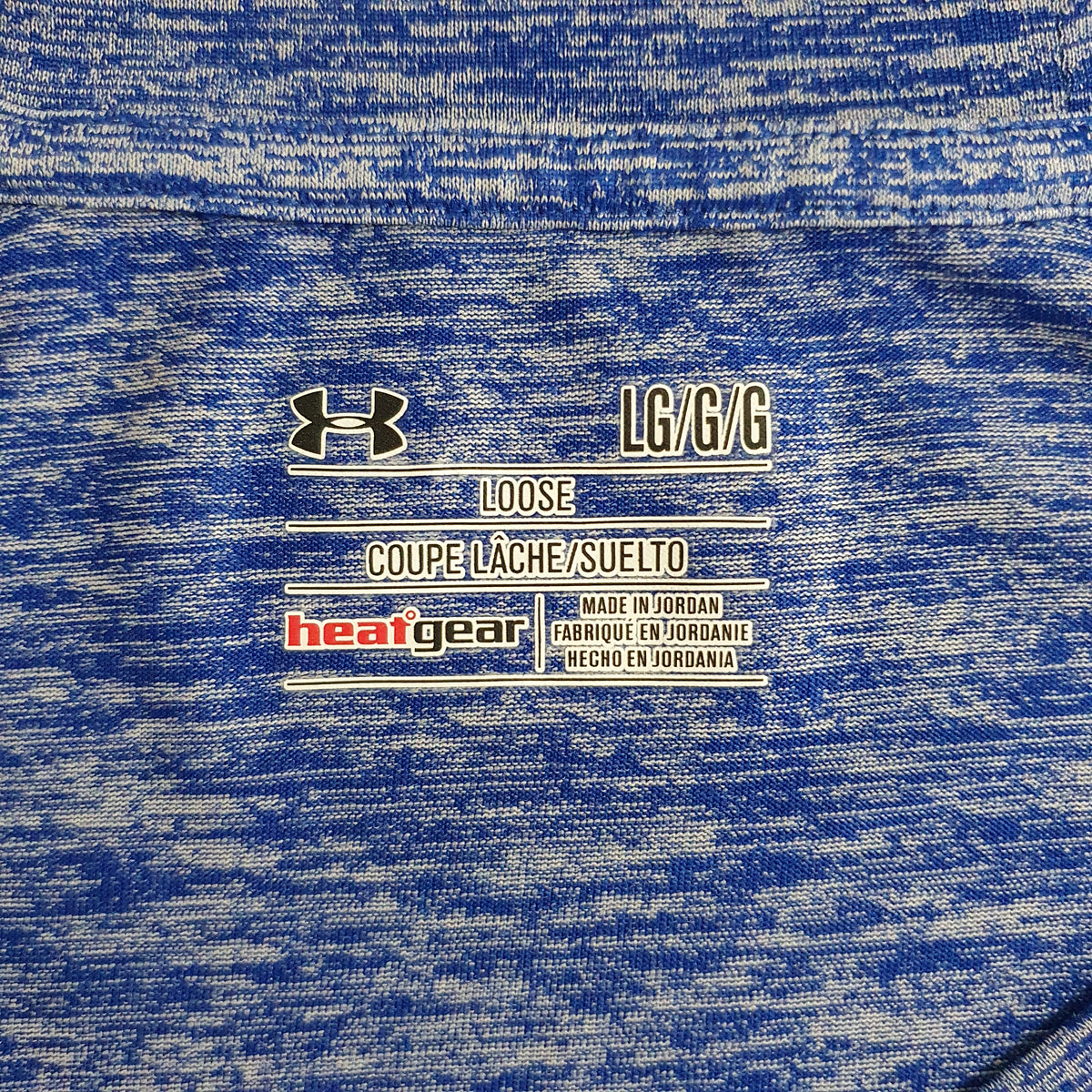 Under Armour HeatGear "Loose" fit