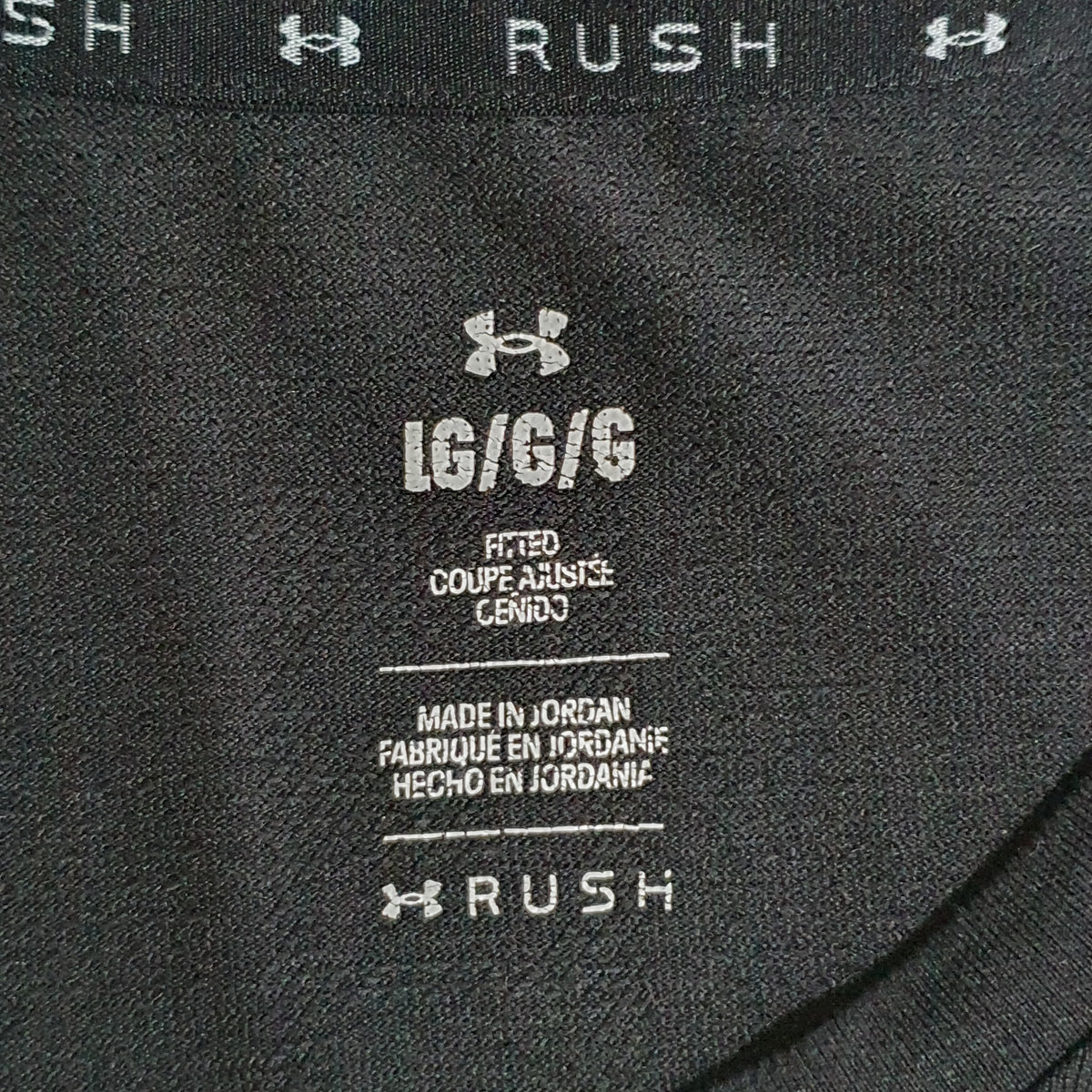 Under Armour Rush