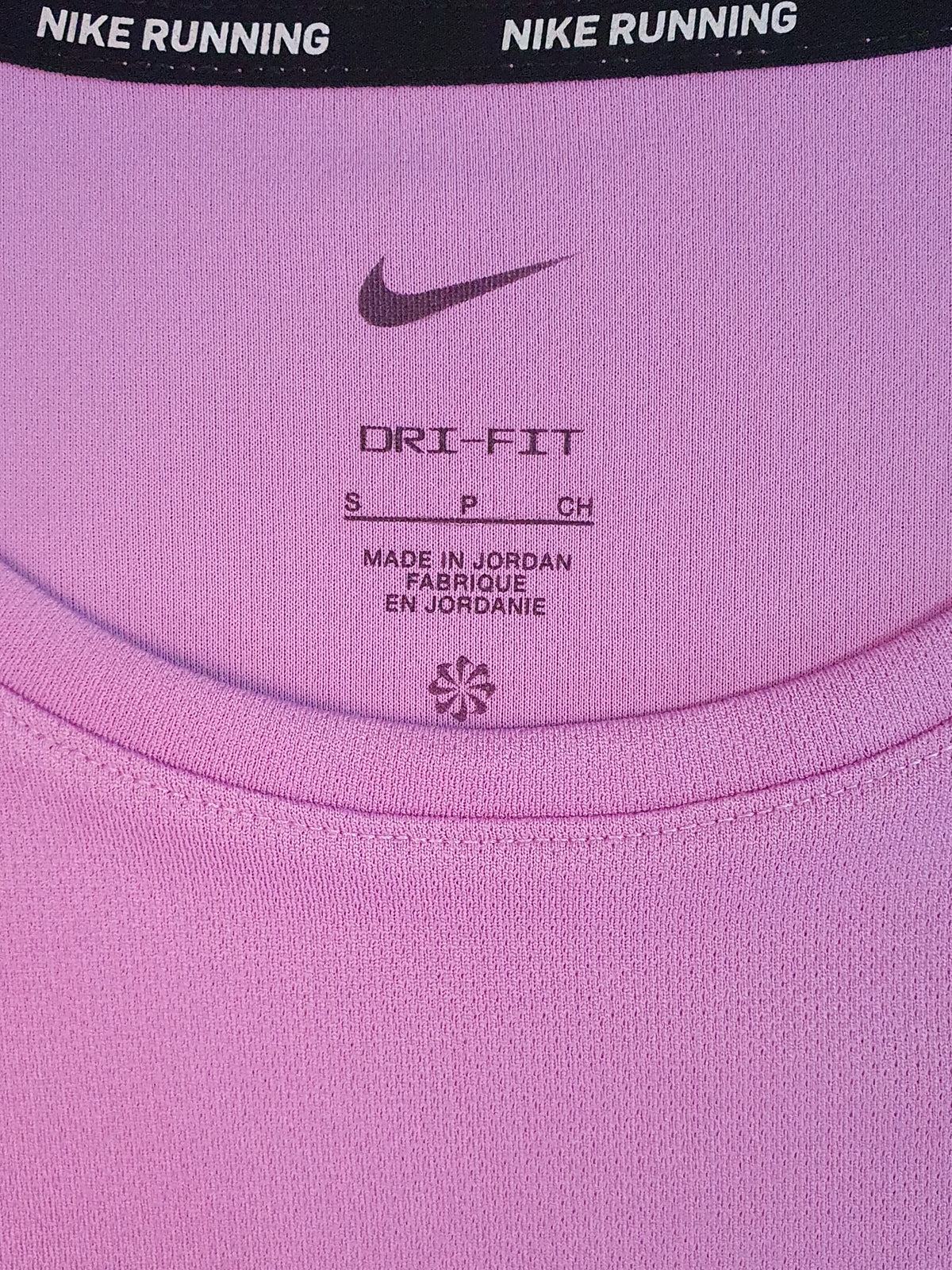 Nike Miler