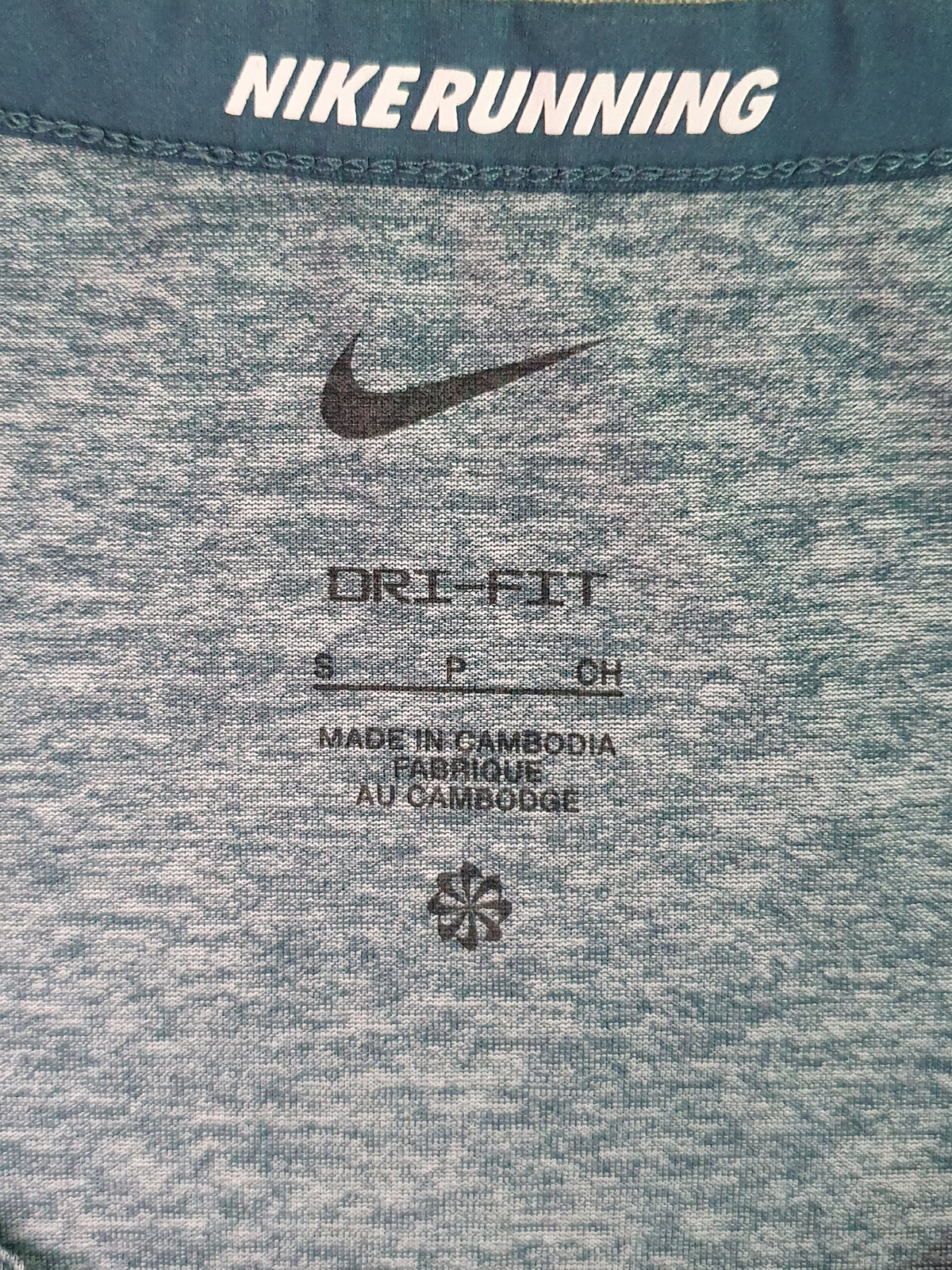 Nike Dri-FIT Rise 365 running top