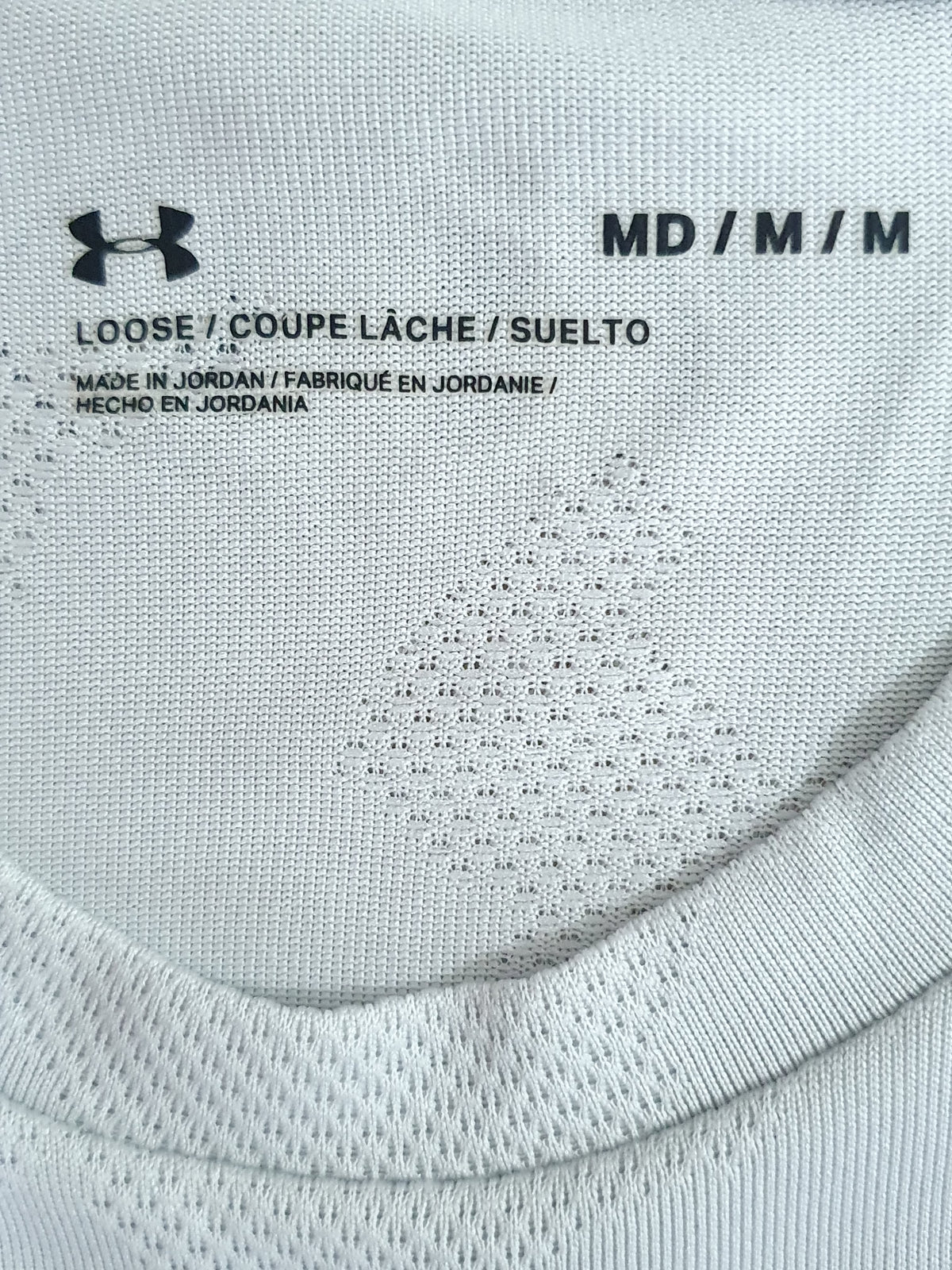 Under Armour Velocity Jacquard
