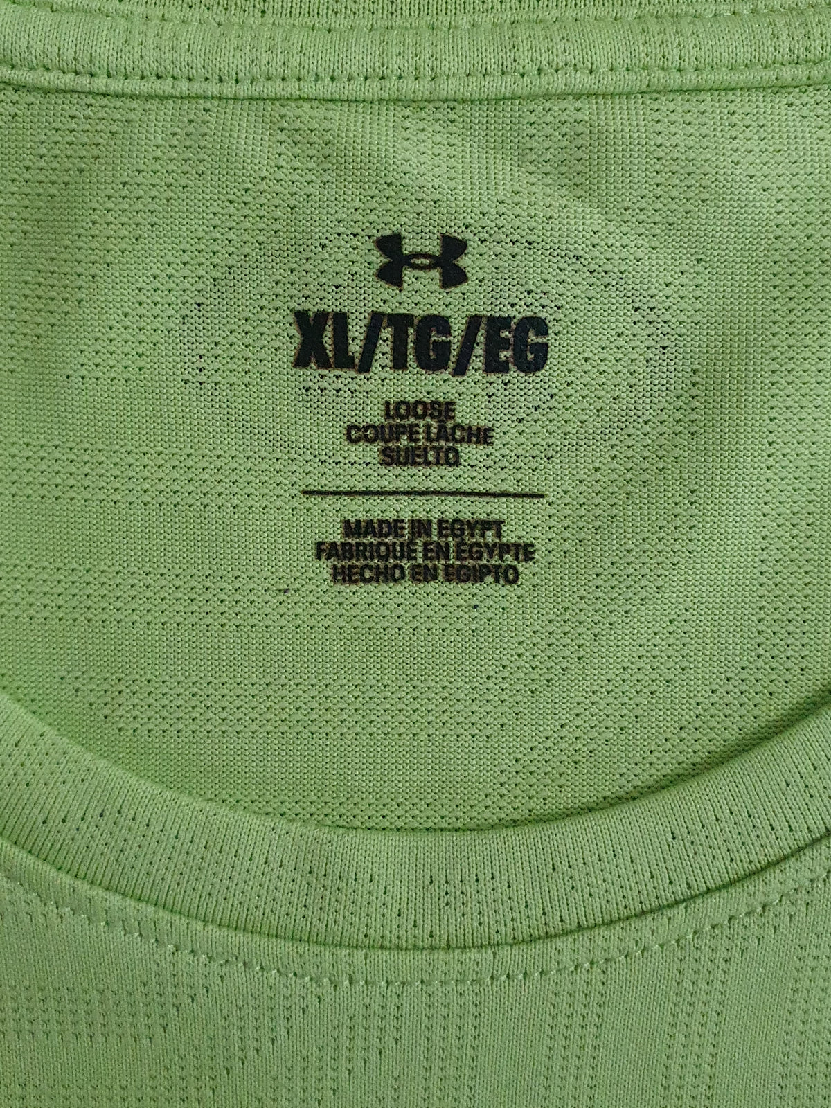 Under Armour Tech Vent