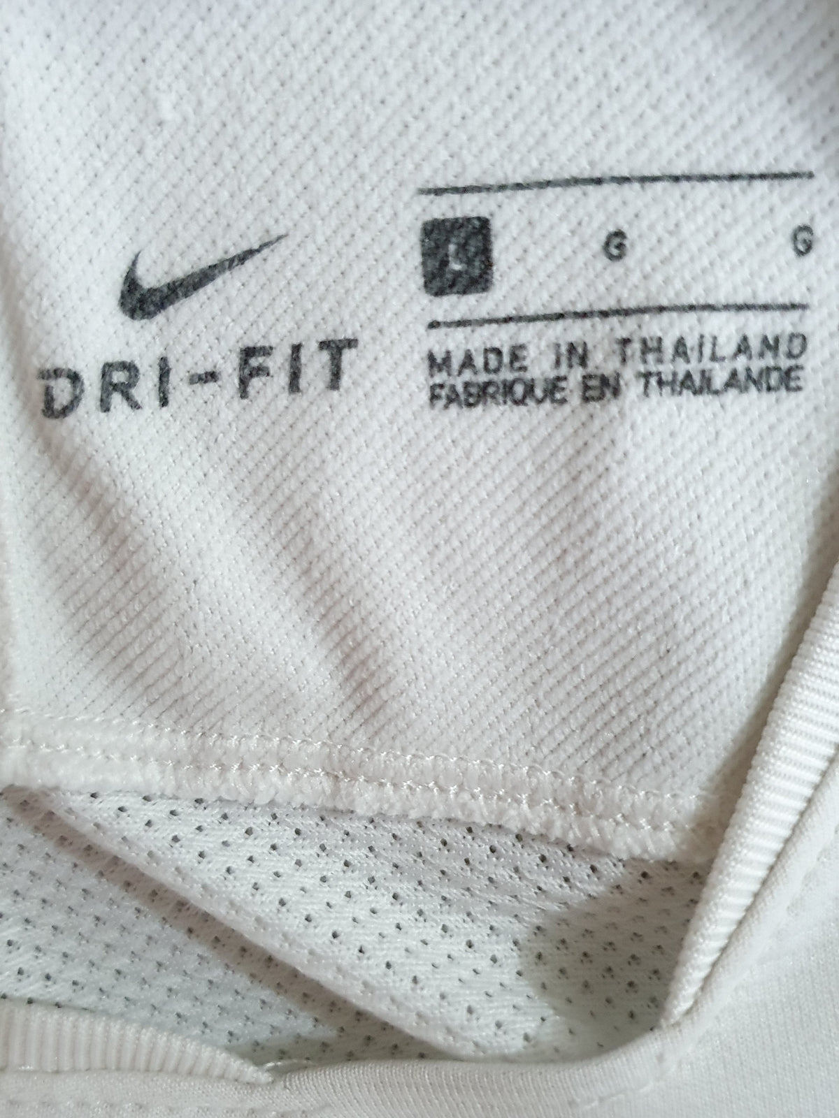 Nike Strike