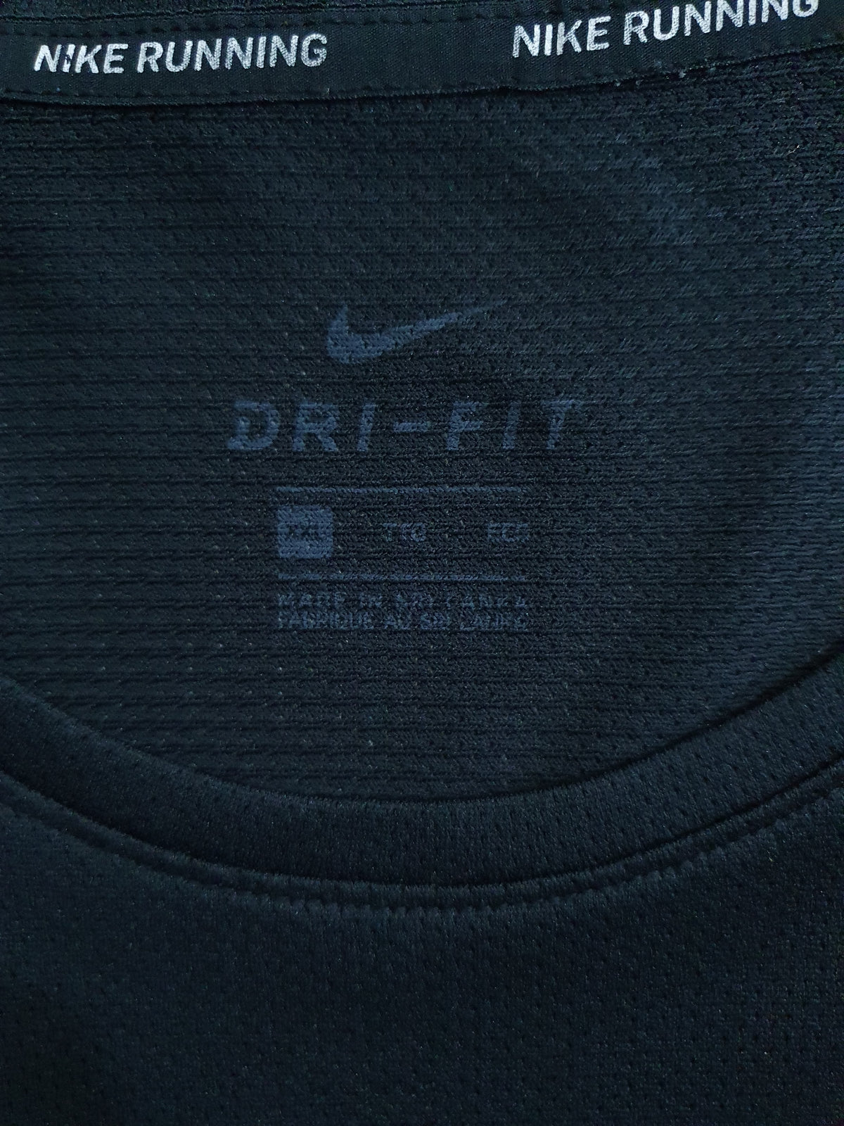 Nike Breathe Run