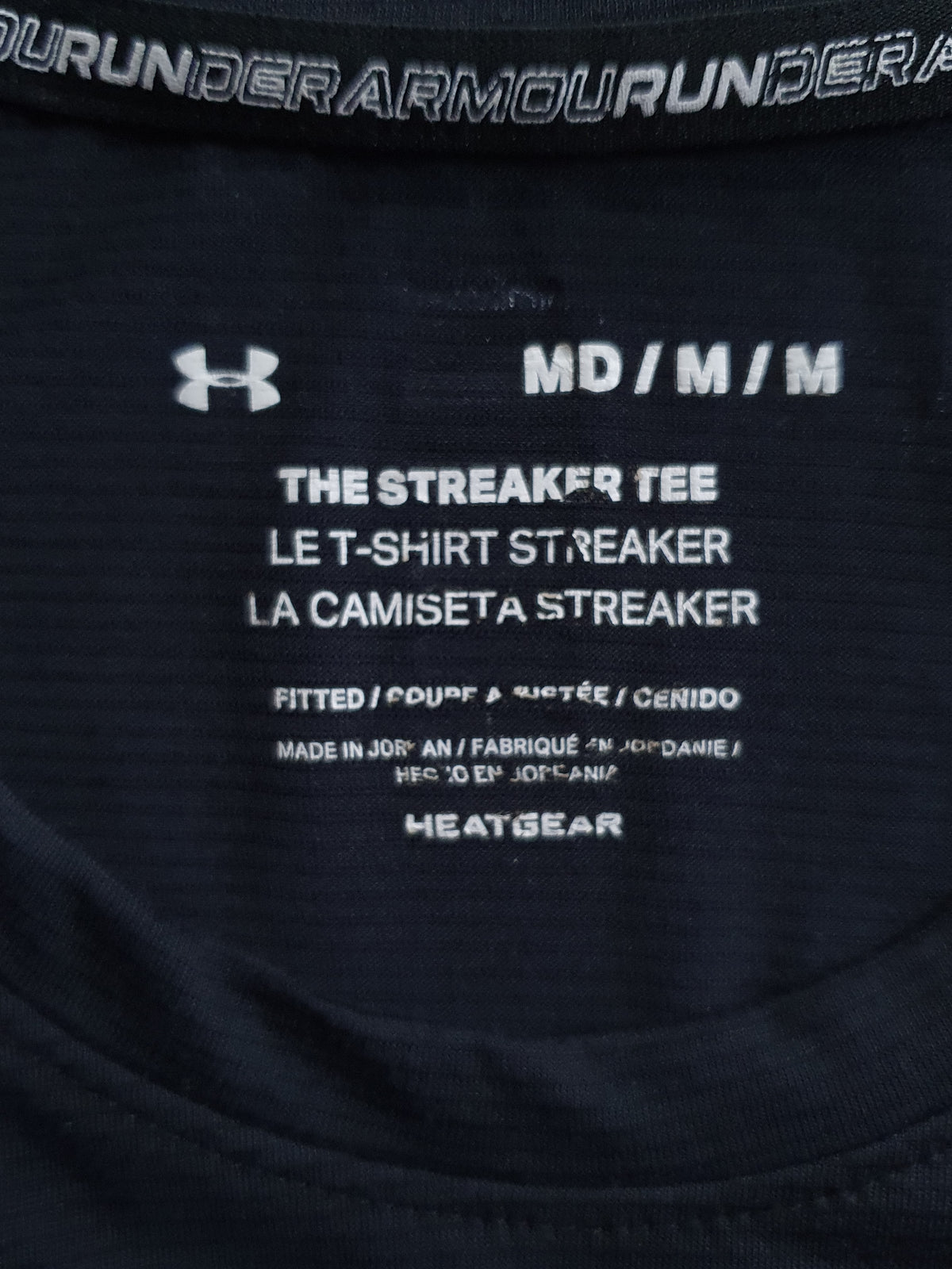 Under Armour Streaker - Fitted