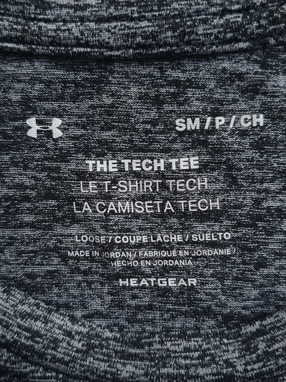 Under Armour Tech 2.0