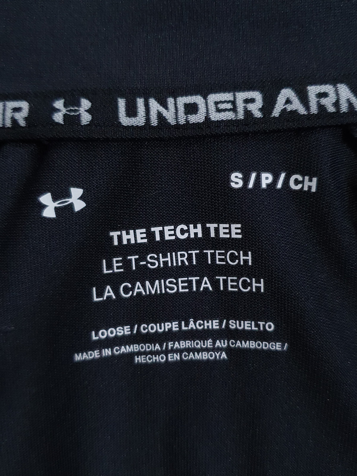 Under Armour Tech Utility 1/4 zip