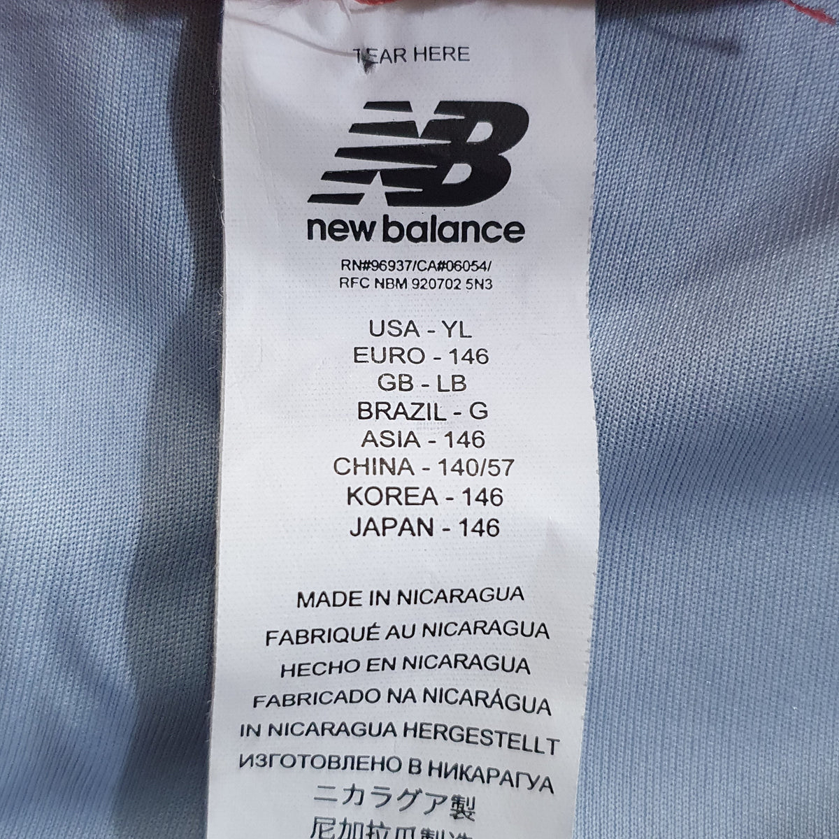 New Balance staple short