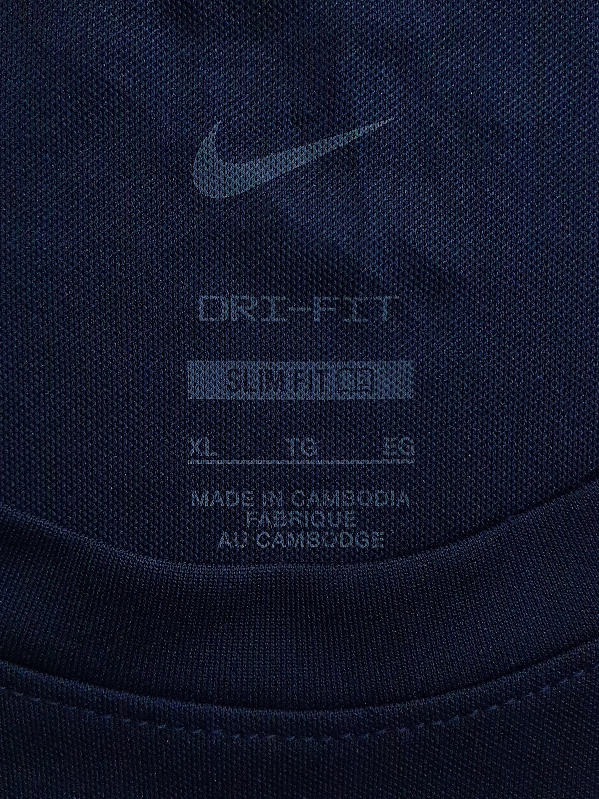 Nike Dri-FIT Park 20