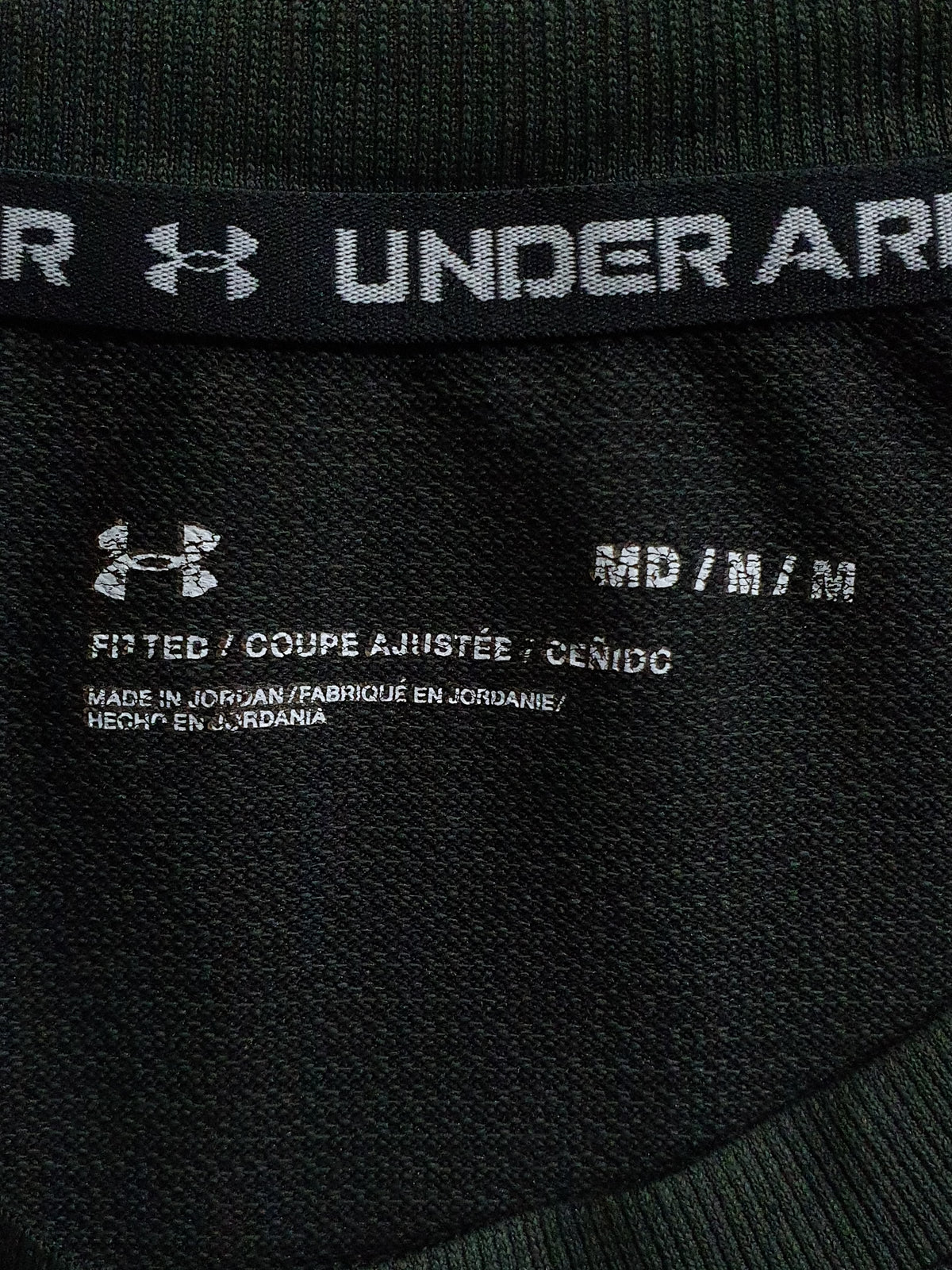 Under Armour UA Seamless