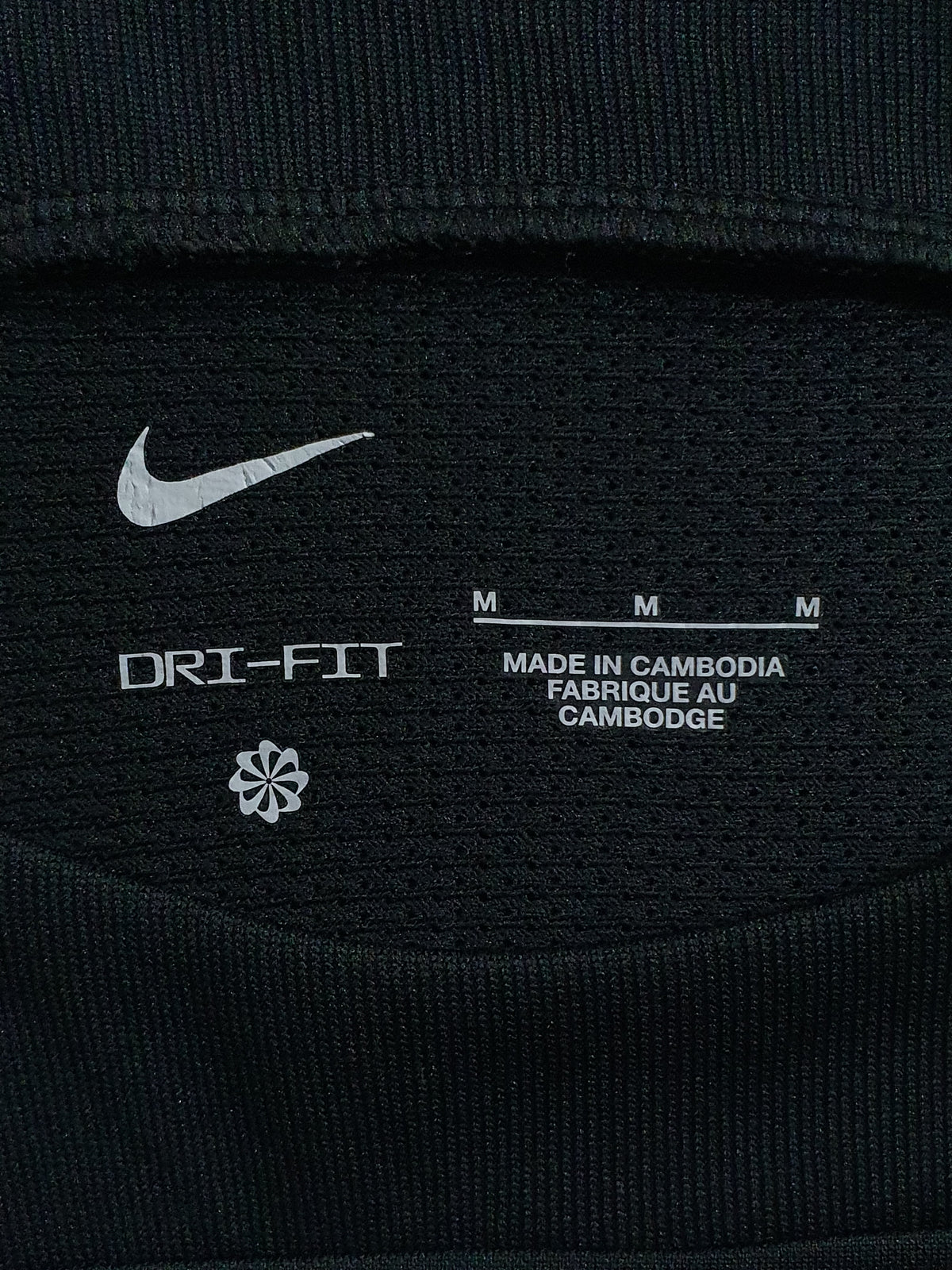 Nike Academy Pro Football Top