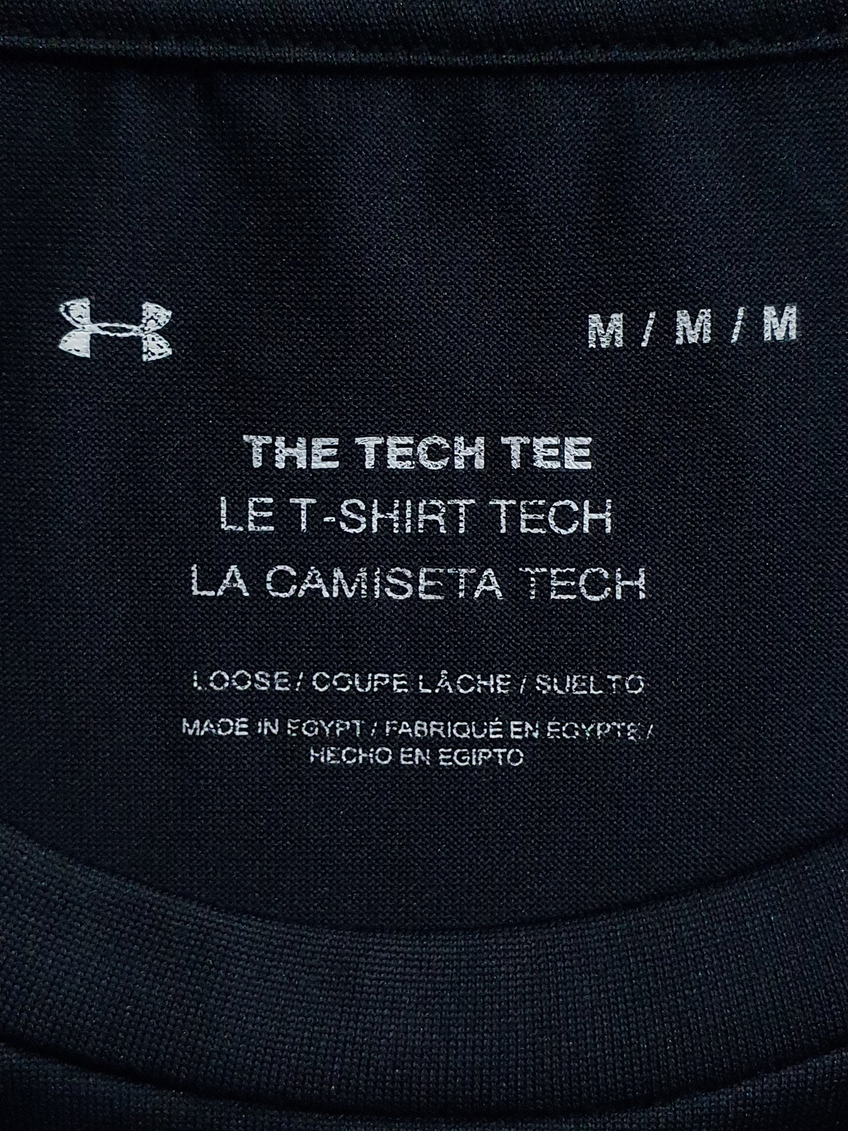 Under Armour Tech 2.0