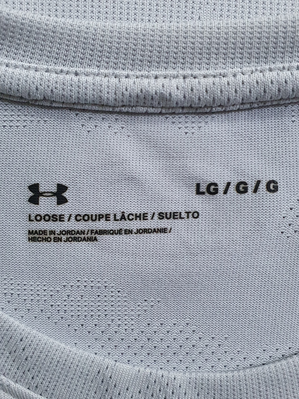 Under Armour Vanish Elite Seamless Camo