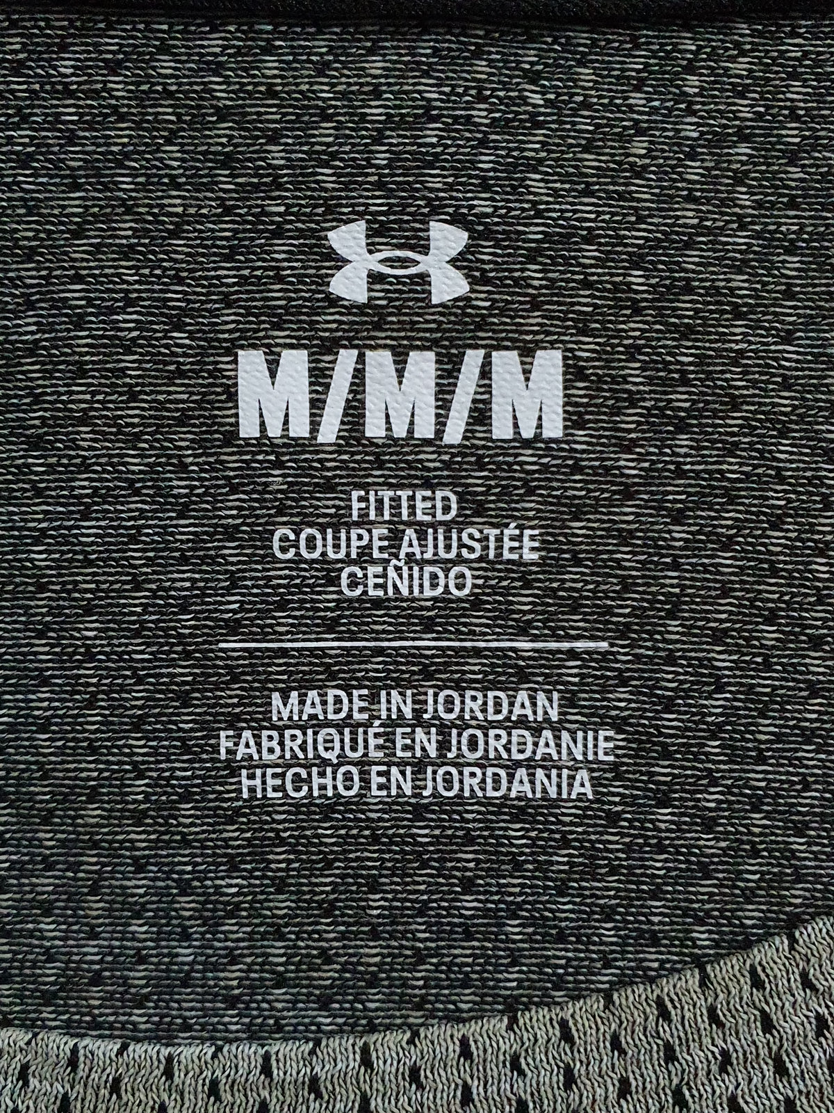 Under Armour Vanish Seamless