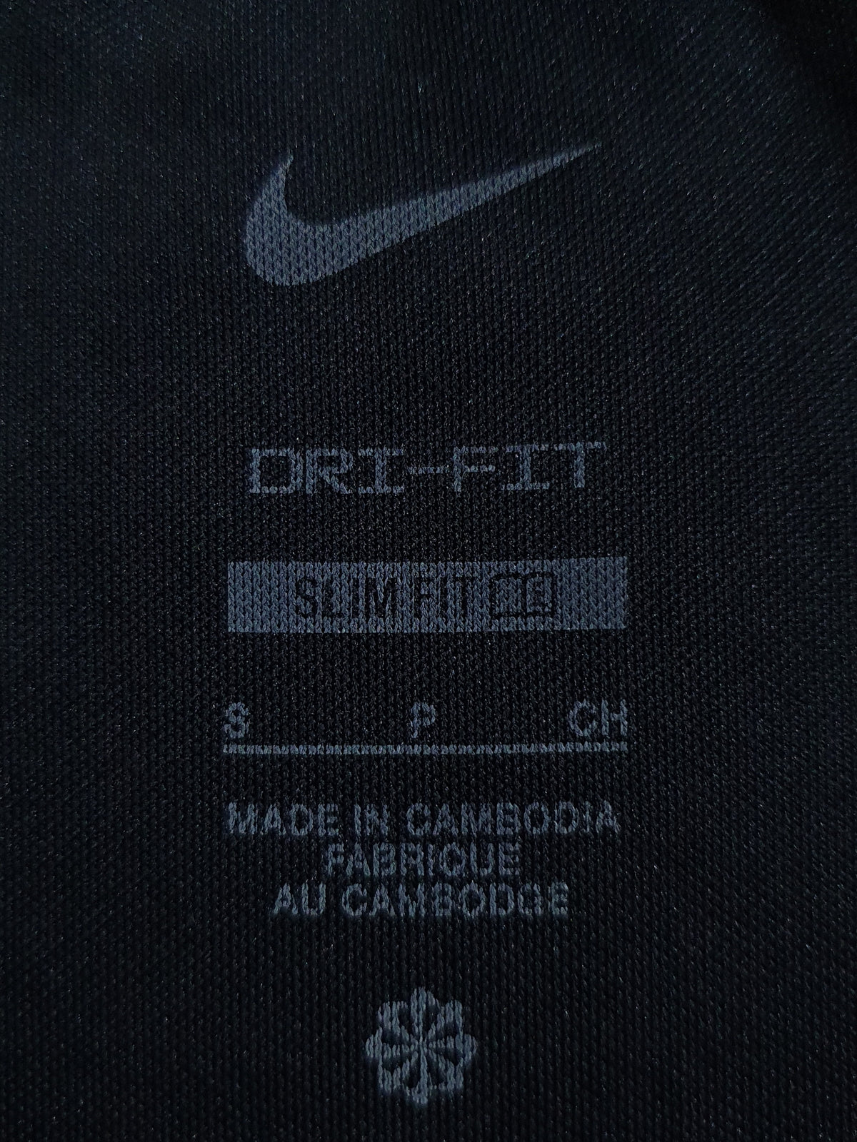Nike Park 20 Slim Fit