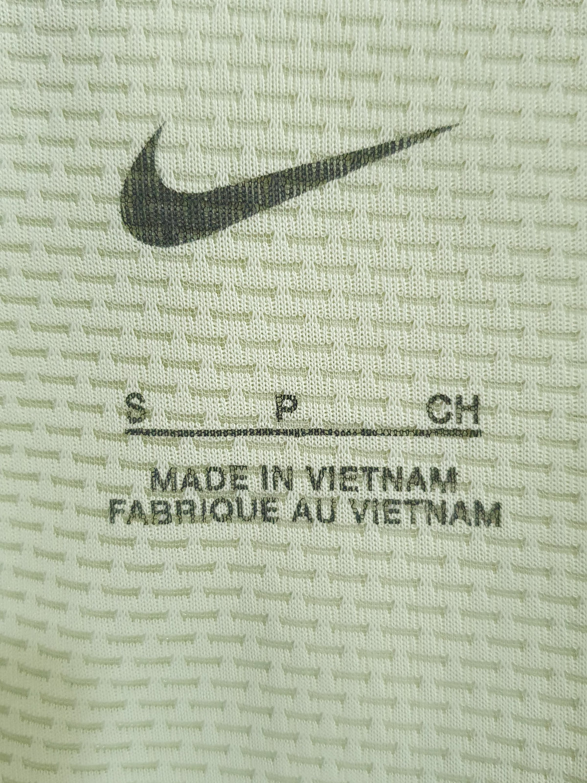 Nike Riffel UV Windrunner