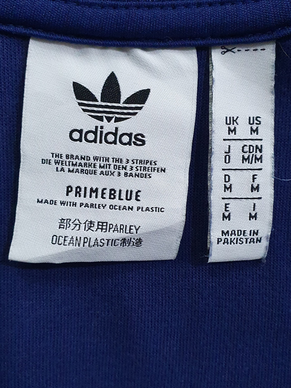 Adidas Adicolor Classics Primeblue SST Track Jacket