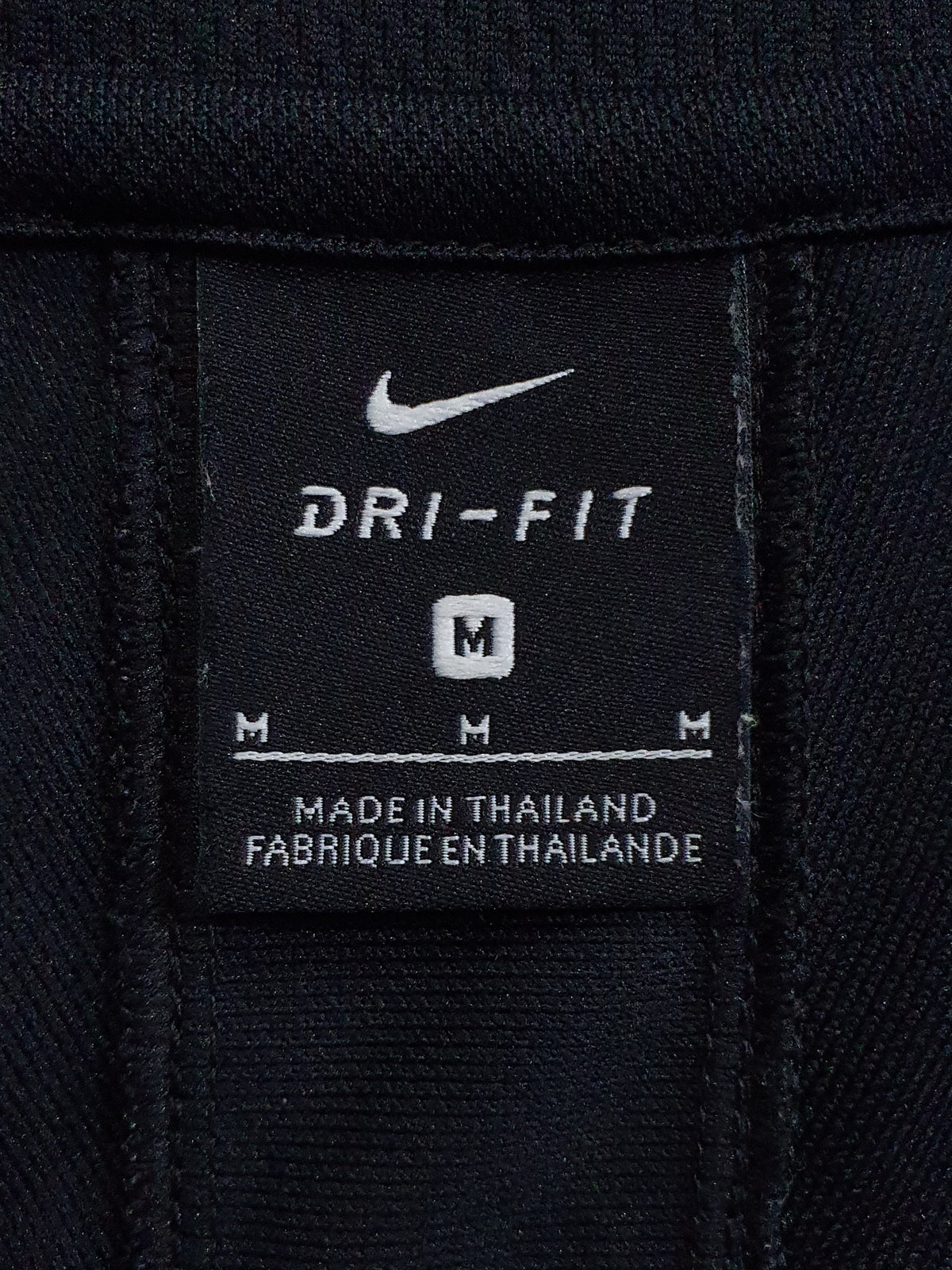 Nike Dri-FIT Academy Track Jacket
