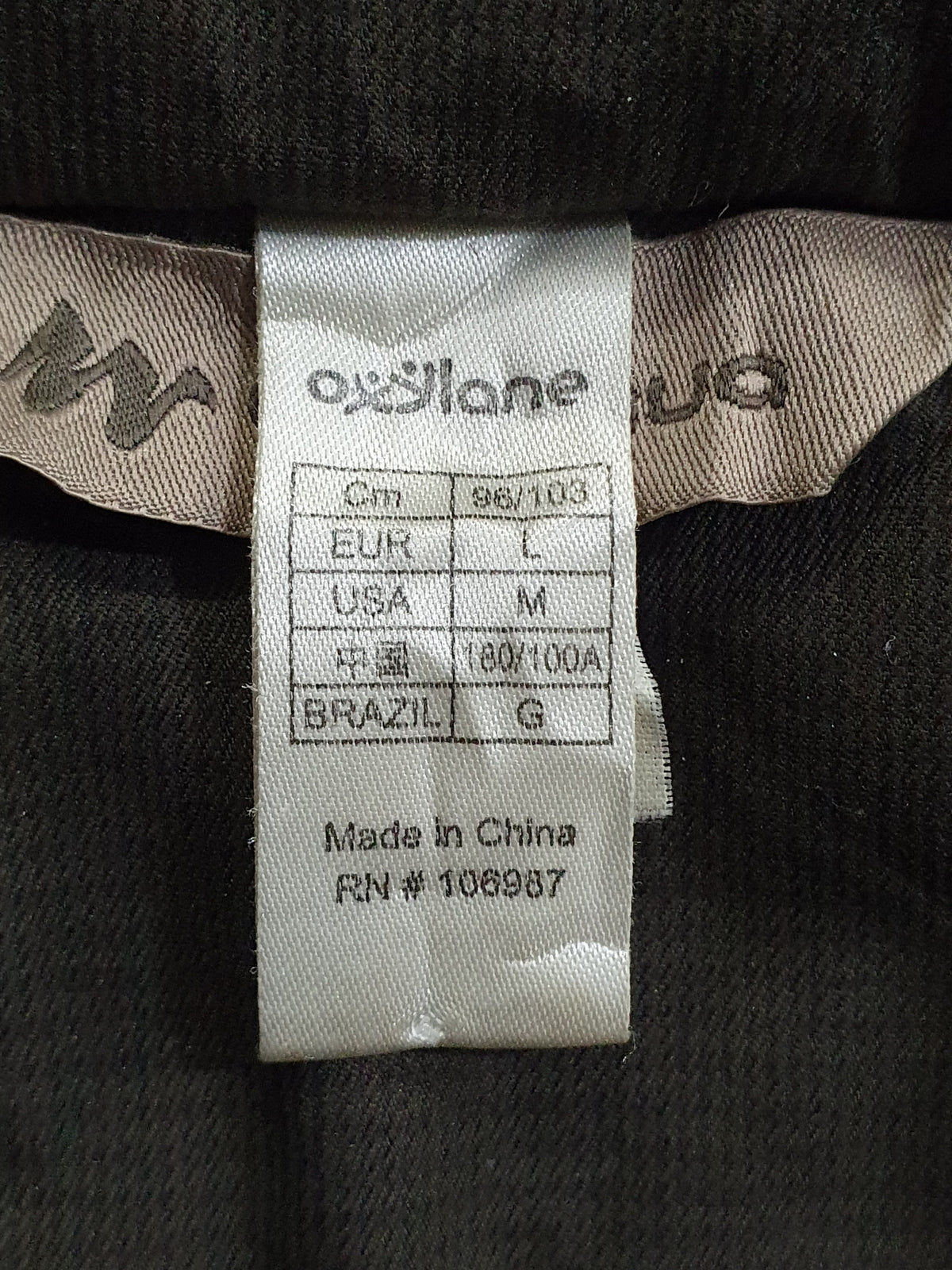 Quechua Oxylane Full-Zip Hooded hiking jacket