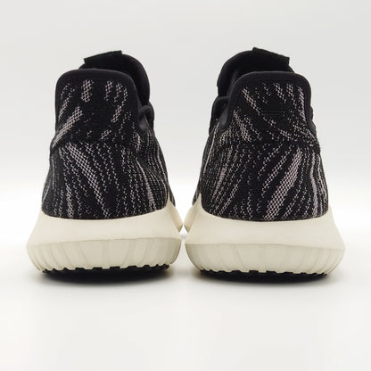 adidas Tubular Shadow