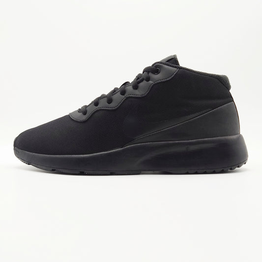 Nike Tanjun Chukka (Water Resistant)