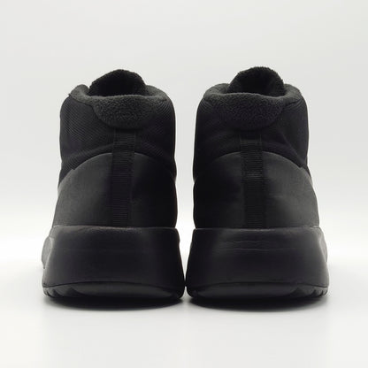 Nike Tanjun Chukka (Water Resistant)