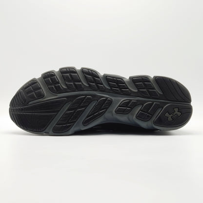 Under Armour Micro G Assert 7