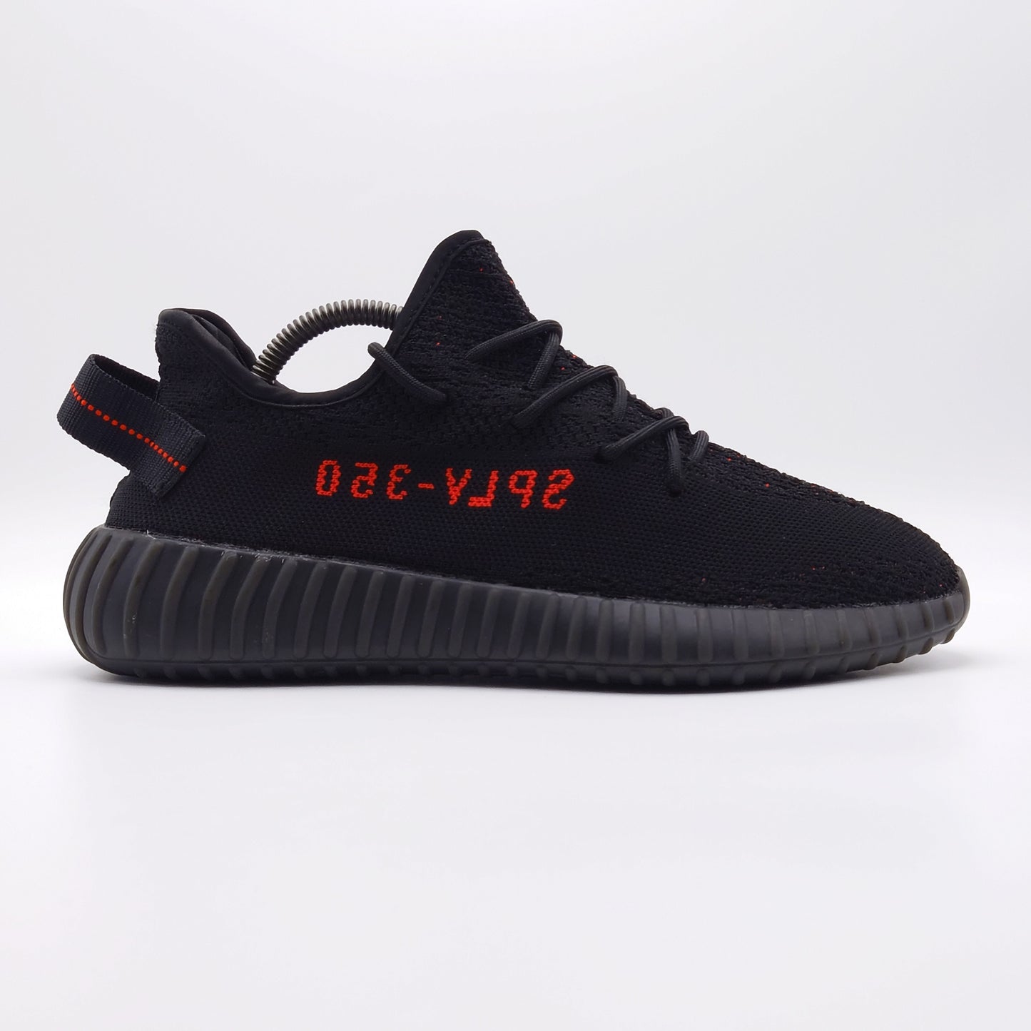 adidas Yeezy Boost 350 V2