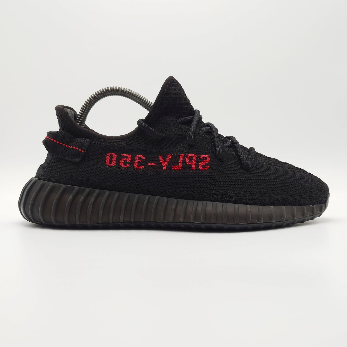 adidas Yeezy Boost 350 V2