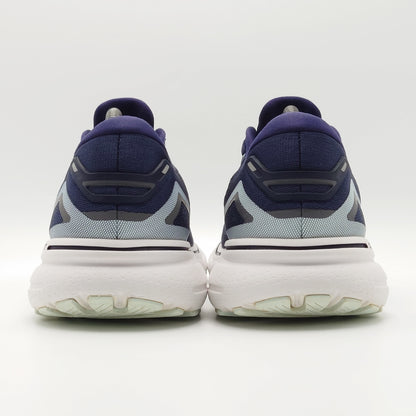 Brooks Ghost 15