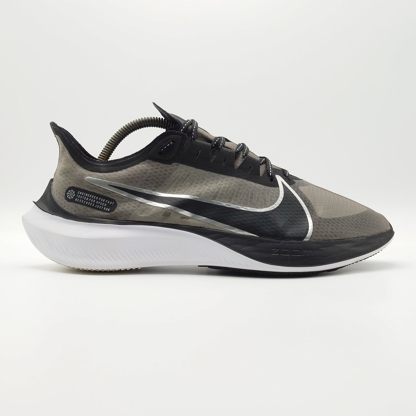 Nike Zoom Gravity