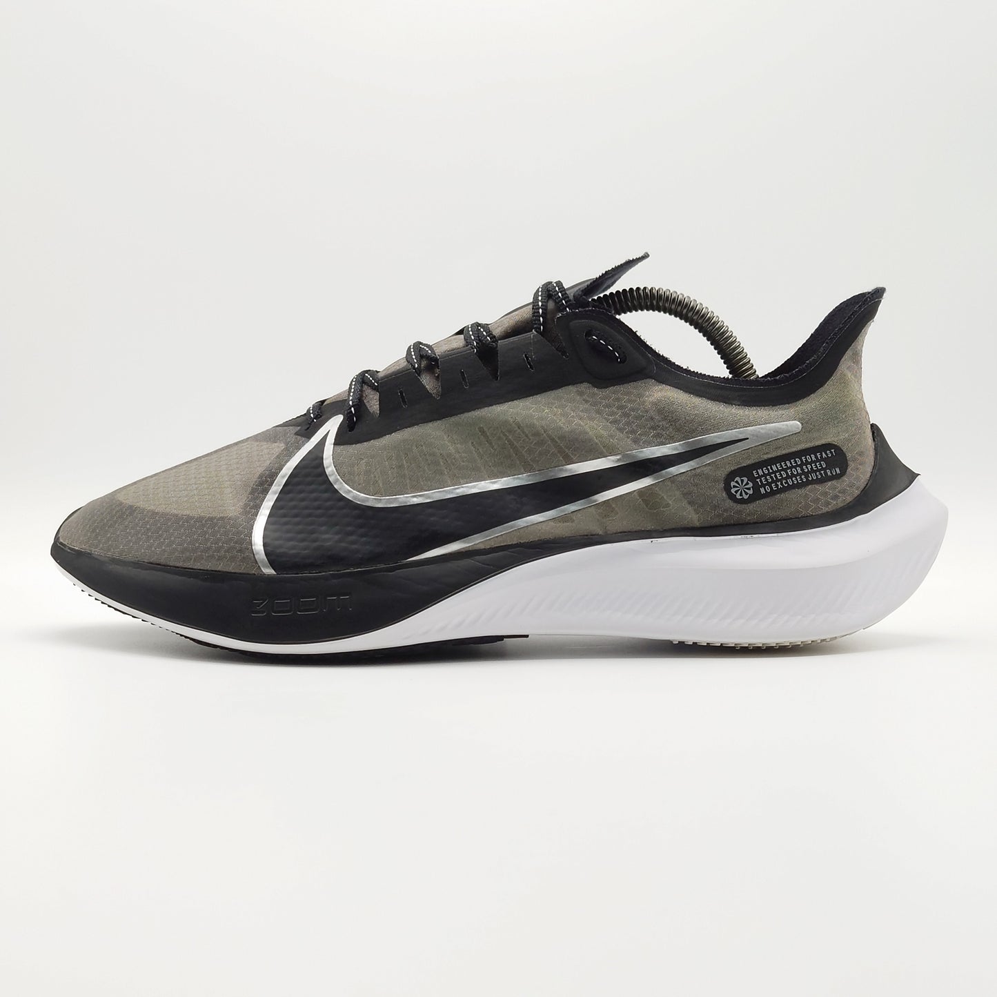 Nike Zoom Gravity