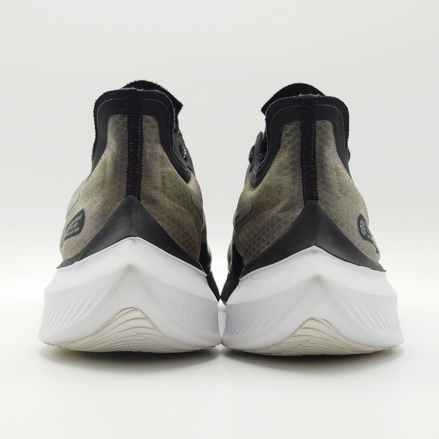 Nike Zoom Gravity