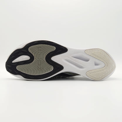 Nike Zoom Gravity