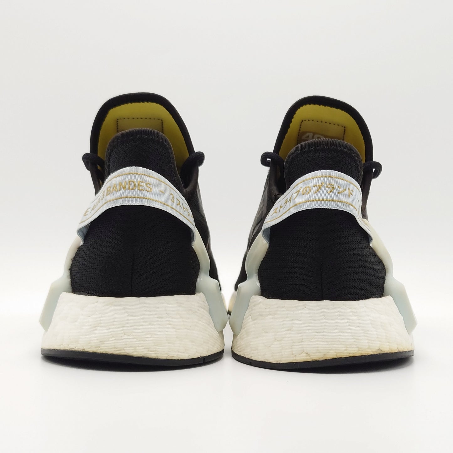 adidas NMD R1 V2 "Star Wars Lando Calrissian"