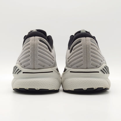 Brooks Adrenaline GTS 22 Wide