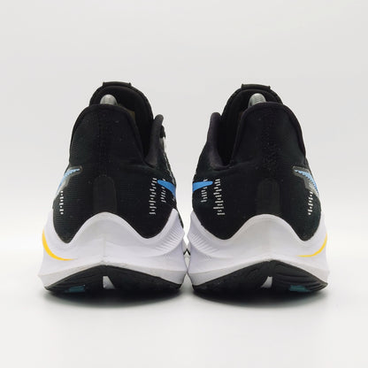 Nike Air Zoom Vomero 14