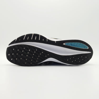 Nike Air Zoom Vomero 14