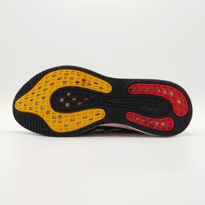 adidas Supernova