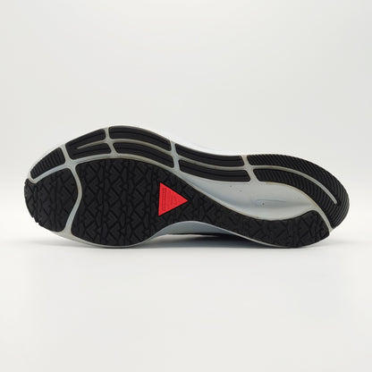 Nike Air Zoom Pegasus 37 Shield
