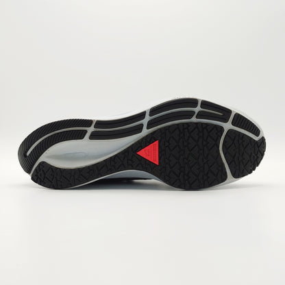 Nike Air Zoom Pegasus 37 Shield