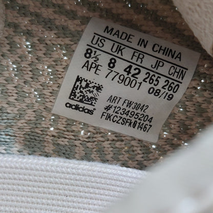 adidas Yeezy Boost 350 V2 Citrin