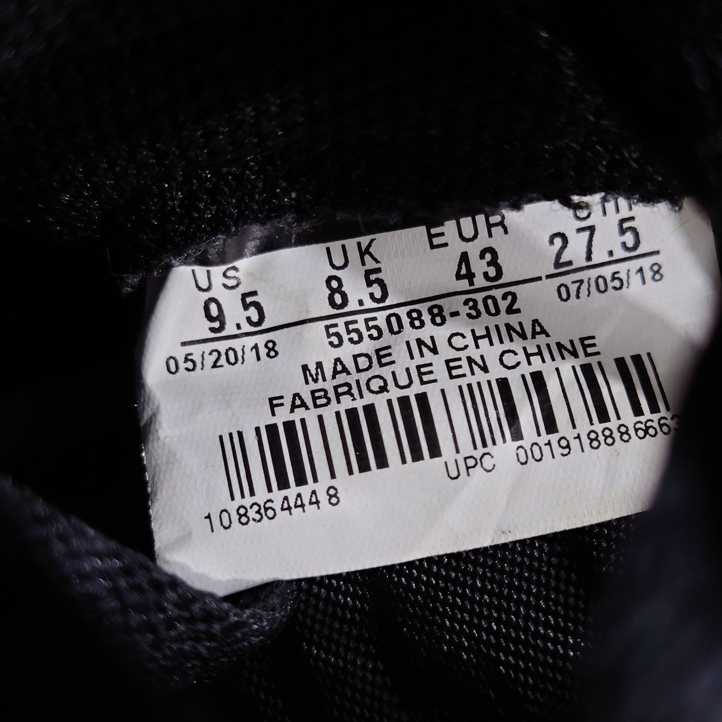 Nike Jordan 1 Retro High - Pine Green