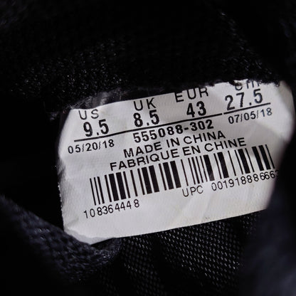 Nike Jordan 1 Retro High - Pine Green