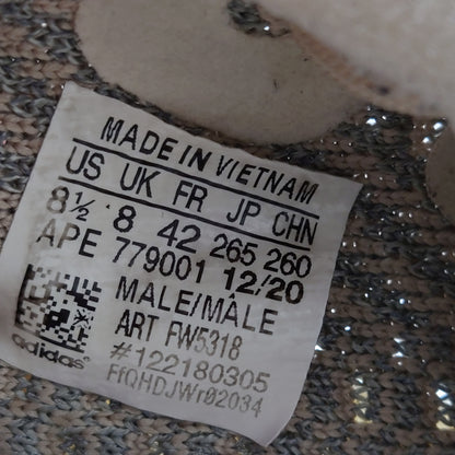 adidas Yeezy Boost 350 V2 Citrin (Reflective)