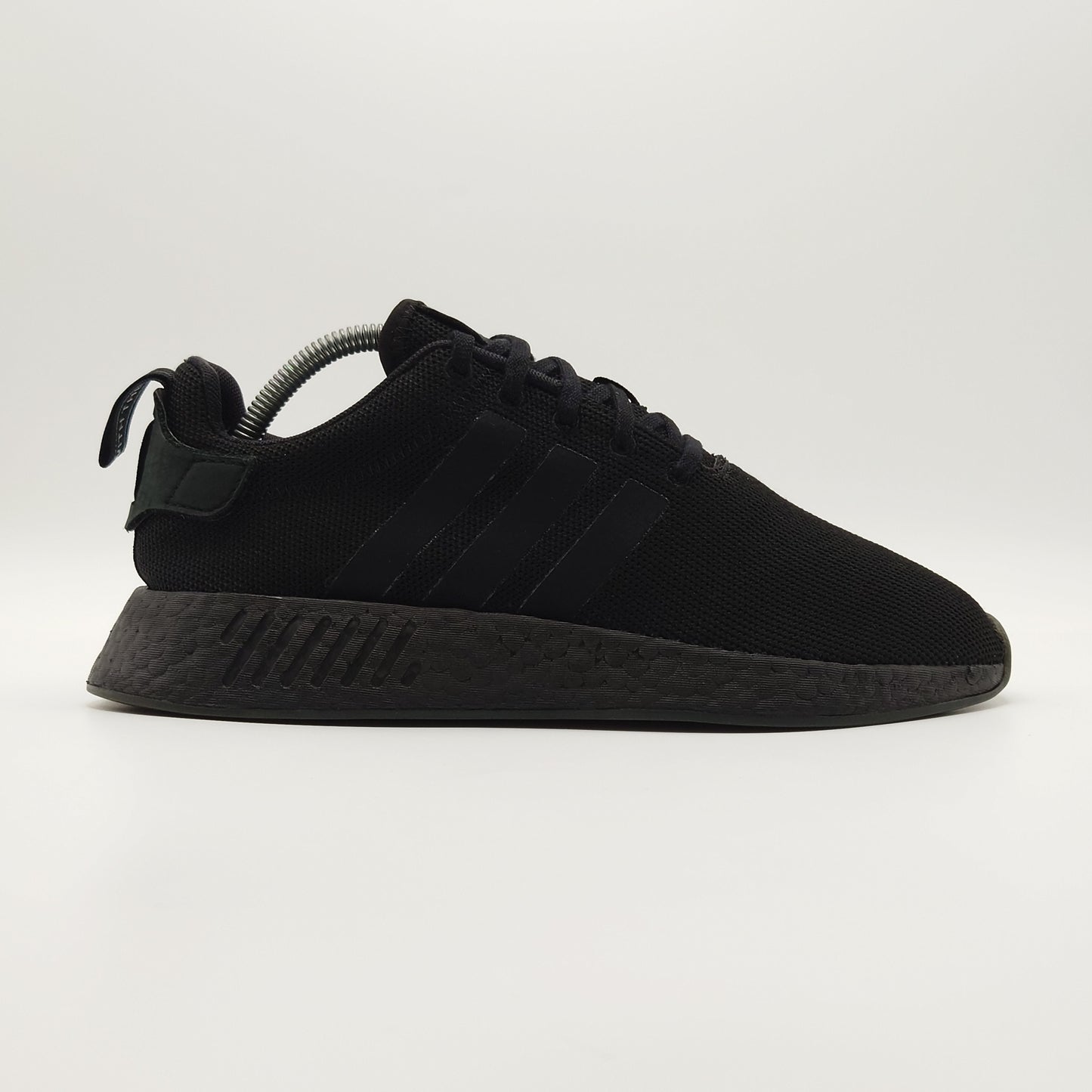 adidas NMD R2 (Customize)