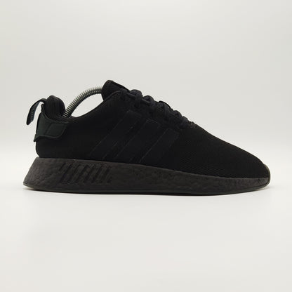 adidas NMD R2 (Customize)