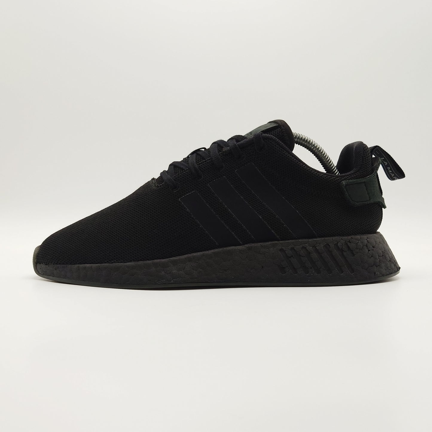 adidas NMD R2 (Customize)