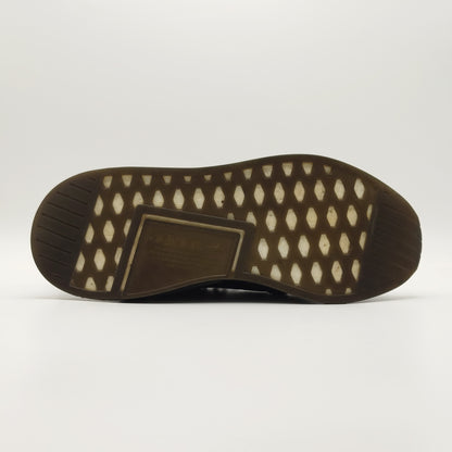 adidas NMD R2 (Customize)