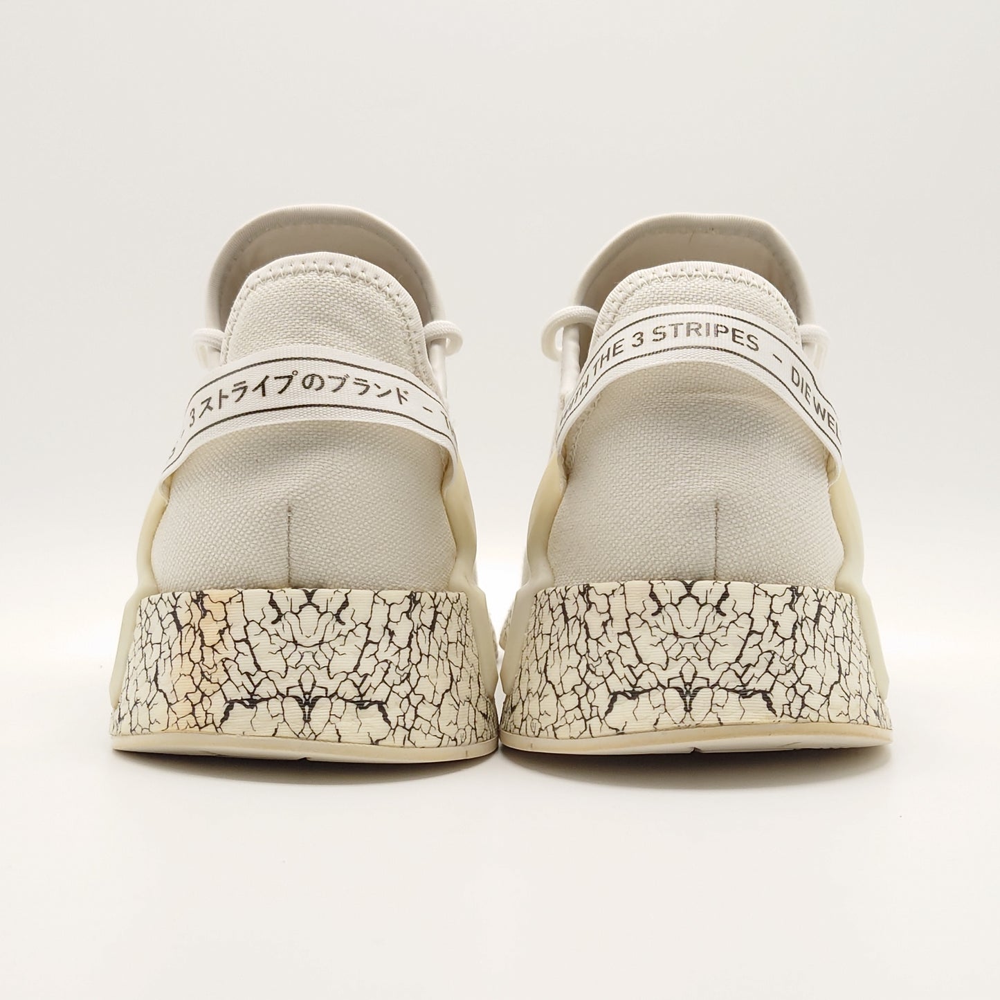 adidas NMD R1 V2 Crackled